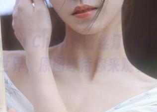 探索Poppa Chan赛蕾丝汀–Kuroinu的奇幻世界，原图等待你来观看！.txt